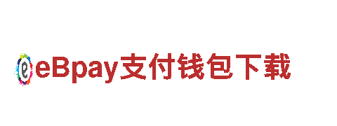 杏彩体育官网登录入口网址-领先的机械企业公司